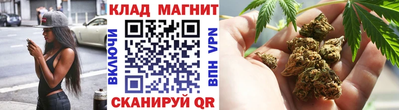Виды наркотиков купить Соликамск ГАШИШ Cocaine СК Бошки Шишки Меф мяу мяу