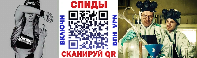 Amphetamine 97%  продажа наркотиков  Соликамск 