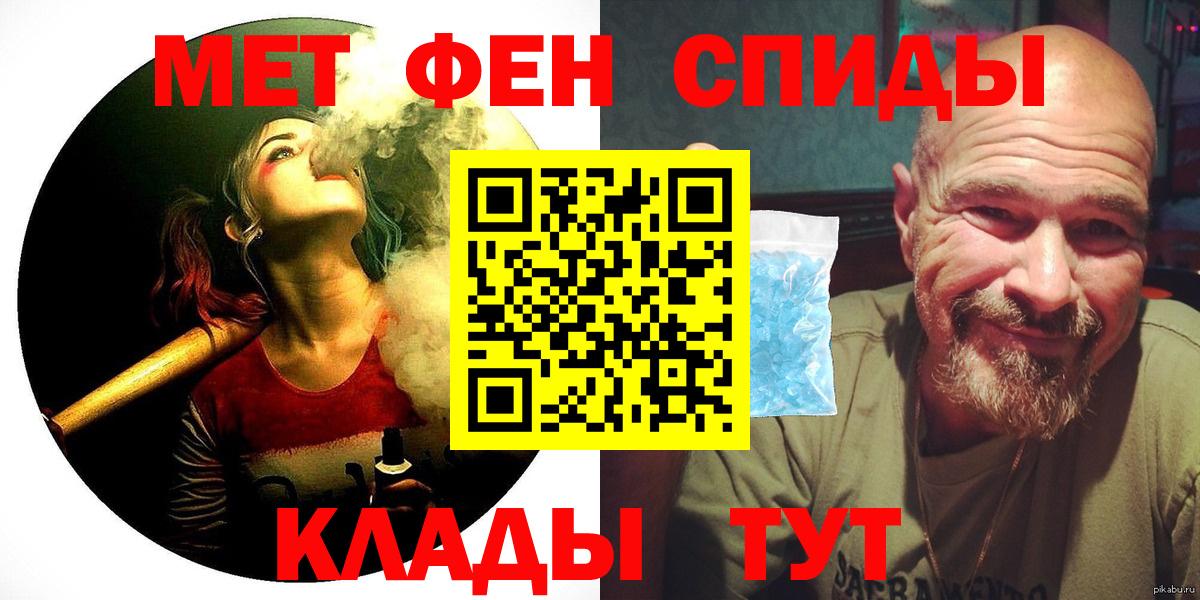АМФ  АМФ 97%  Вход с VPN  Соликамск 