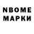 ЭКСТАЗИ Cube Alexander Gerasimov