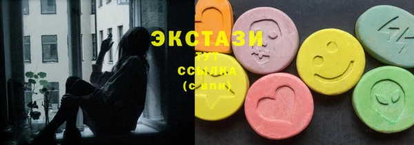 каннабис Алексеевка