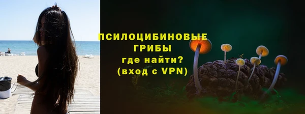 кокаин VHQ Алзамай