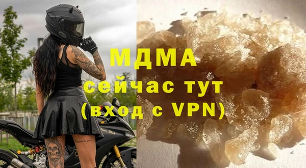 кокаин VHQ Алзамай