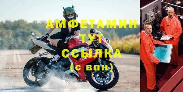 кокаин VHQ Алзамай