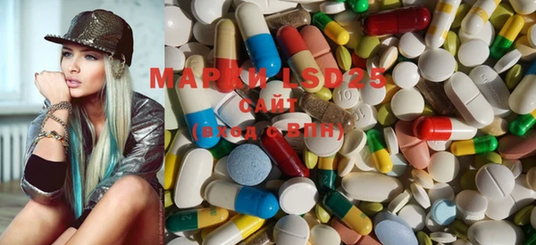 MDMA Premium VHQ Алексин