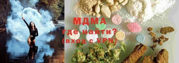 кокаин VHQ Алзамай