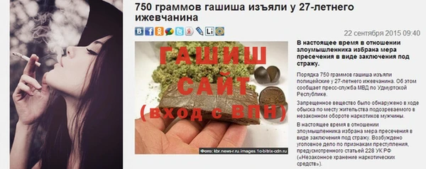 кокаин VHQ Алзамай