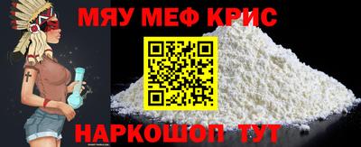MDMA Premium VHQ Малоярославец