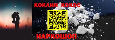 MDMA Premium VHQ Малоярославец