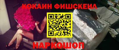 MDMA Premium VHQ Малоярославец