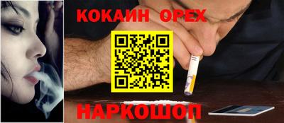 амфетамин Мариинск