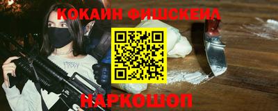 MDMA Premium VHQ Малоярославец