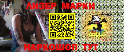MDMA Premium VHQ Малоярославец