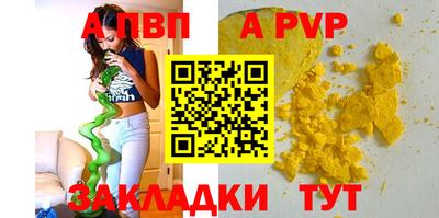 MDMA Premium VHQ Малоярославец