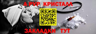 MDMA Premium VHQ Малоярославец