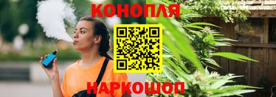 амфетамин Мариинск