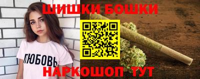 амфетамин Мариинск