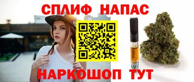 ГАЛЛЮЦИНОГЕННЫЕ ГРИБЫ Новоалександровск