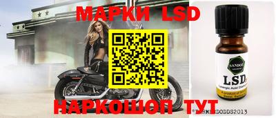 амфетамин Мариинск