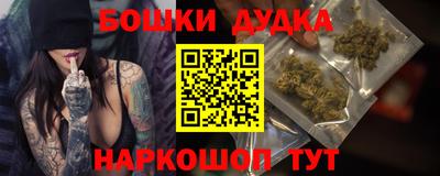 хмурый Новоалтайск