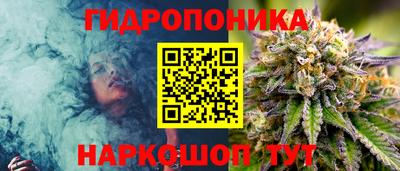 амфетамин Мариинск