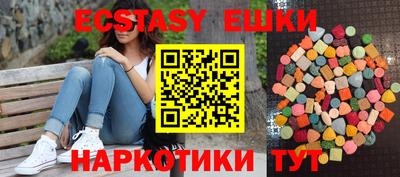 MDMA Premium VHQ Малоярославец