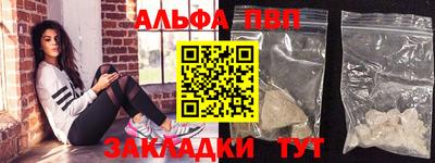 MDMA Premium VHQ Малоярославец