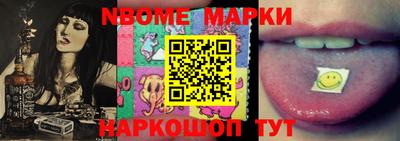 MDMA Premium VHQ Малоярославец