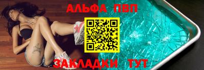 MDMA Premium VHQ Малоярославец