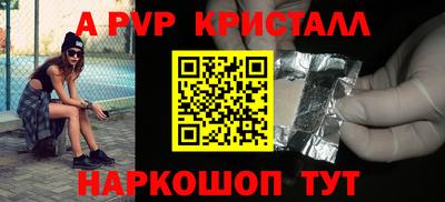 MDMA Premium VHQ Малоярославец