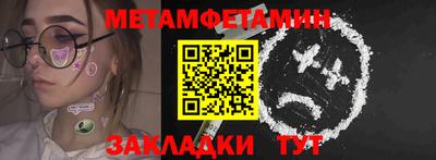 MDMA Premium VHQ Малоярославец