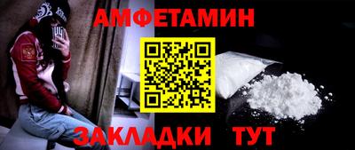 MDMA Premium VHQ Малоярославец