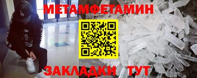 MDMA Premium VHQ Малоярославец