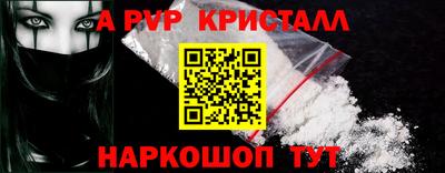марихуана Нижний Тагил