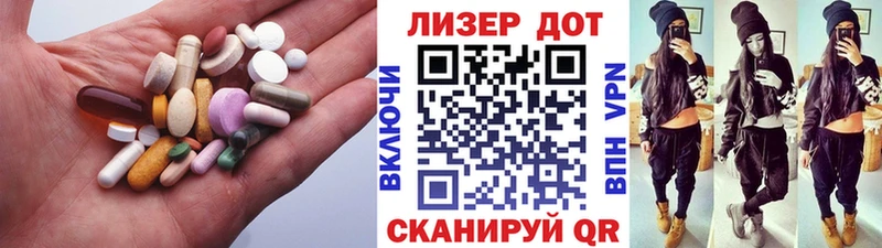 купить  сайты  Соликамск  Лсд 25 экстази ecstasy 