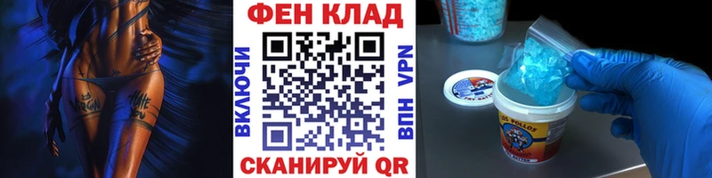 Первитин кристалл  дарнет шоп  Соликамск 