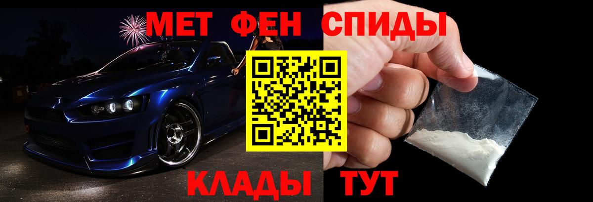 А ПВП СК кристаллы  Каннабис  Метамфетамин  Вход с VPN  LSD-25  Гашиш  Cocaine  Соликамск  Меф МЯУ МЯУ  