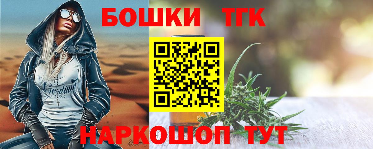 Шишки марихуана White Widow  Марихуана ГИДРОПОН  Вход с VPN  Соликамск  Бошки марихуана Amnesia  Канабис VHQ 